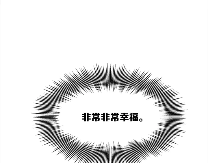 第24话 神思197