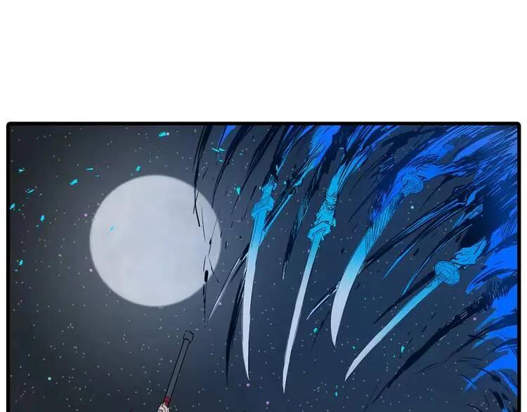 第7话 厮杀183
