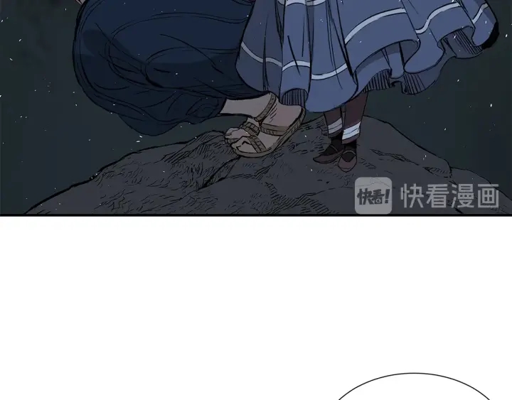 第38话 魔刃出鞘103