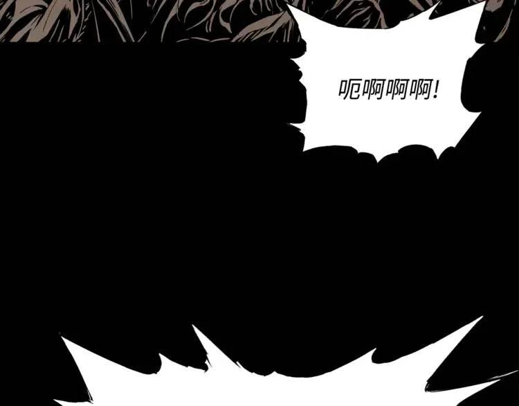 第15话 雨凰50