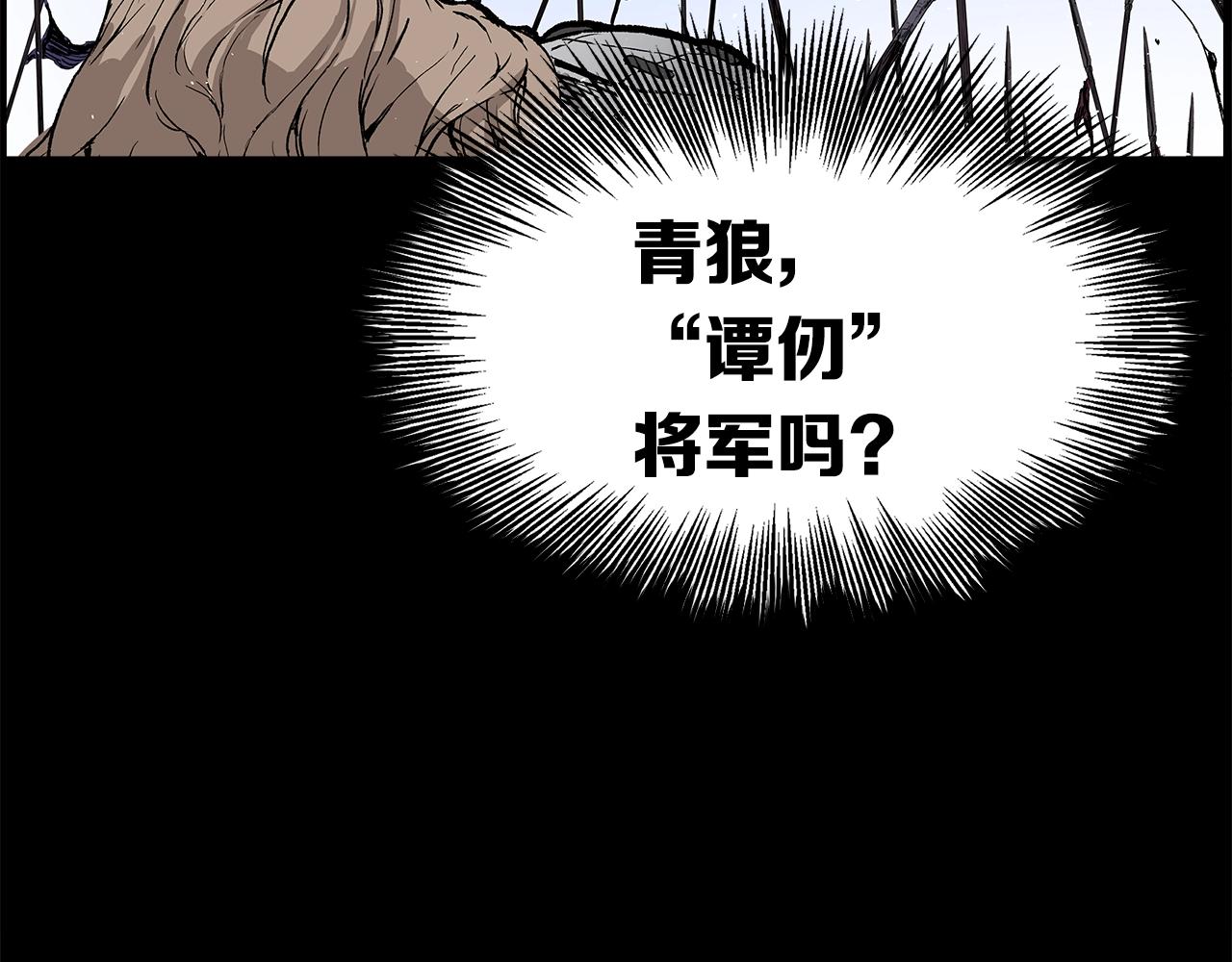 第101话 为某人98