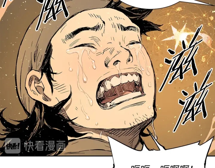 第42话 离开与留下61