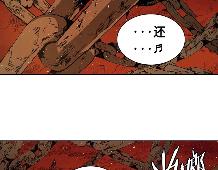 第61话 百灵祭堂3
