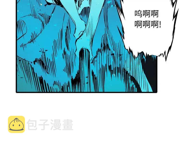 第10话 惊变87
