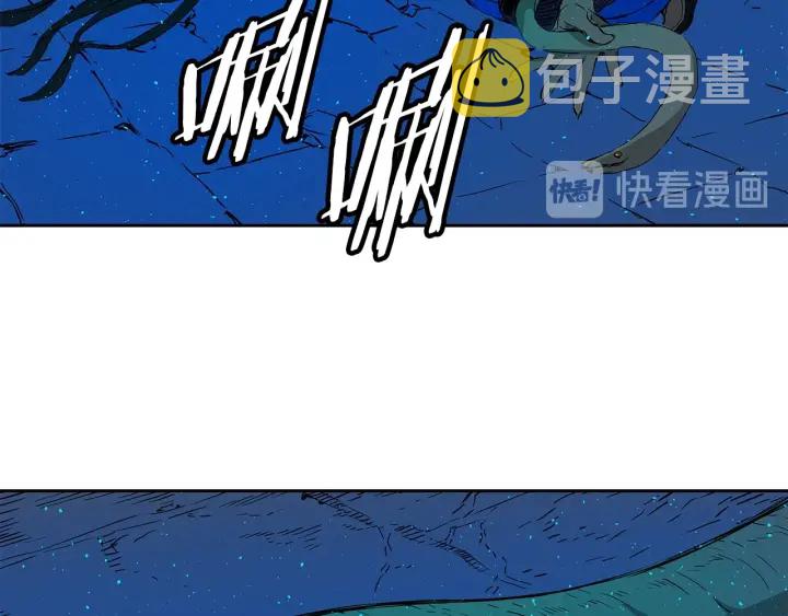 第46话 寻仇44
