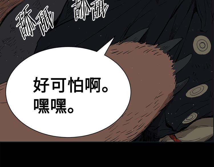 第65话 让一切恢复152