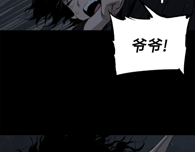 第65话 让一切恢复126