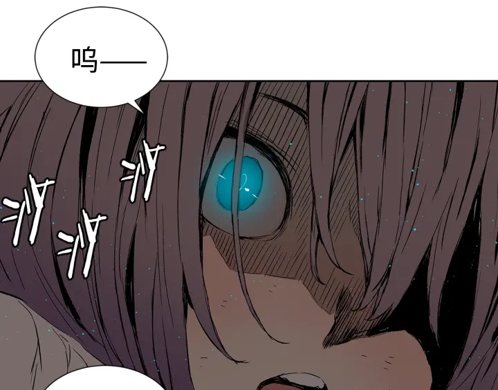 第45话 波雪王的答案200