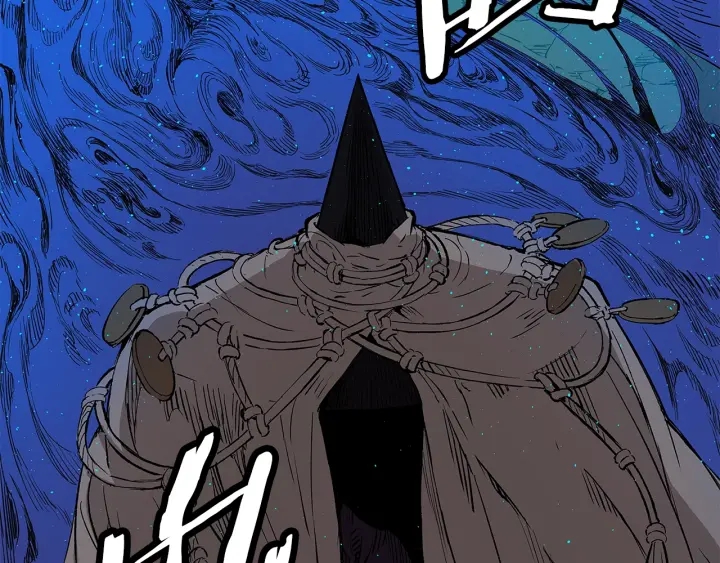 第46话 寻仇5