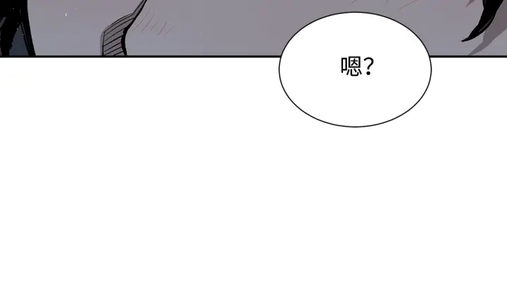 第38话 魔刃出鞘20