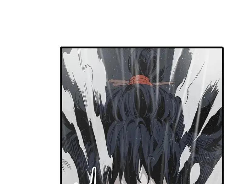 第11话 不死之身28