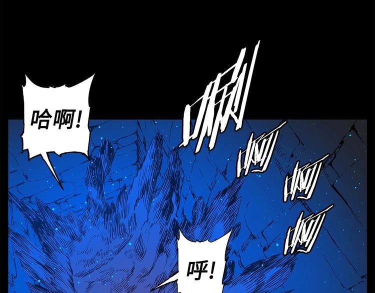 第69话 全开58