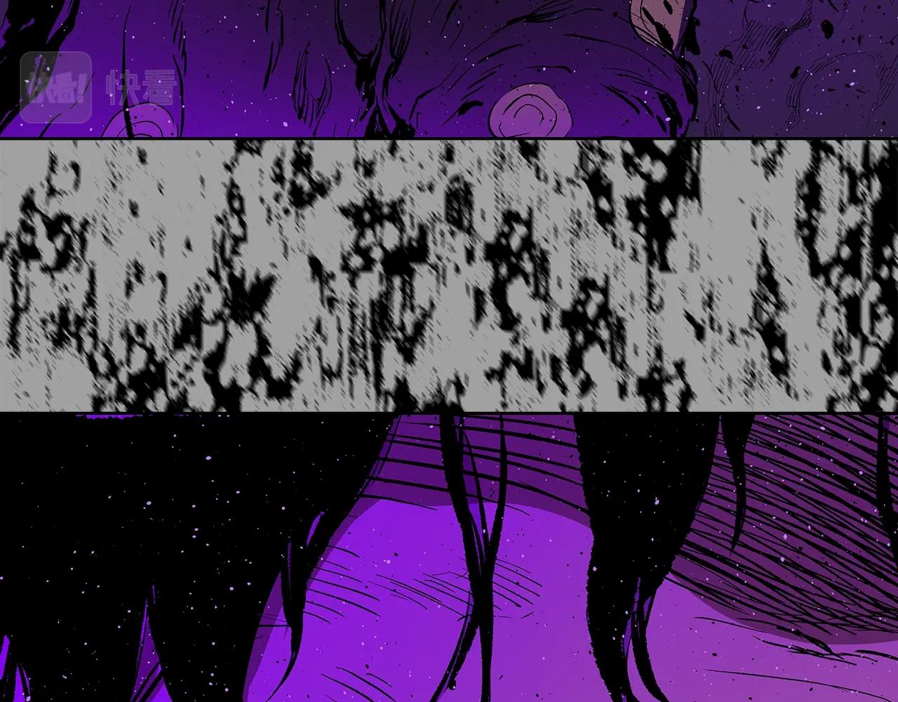 第95话 涌入的记忆180