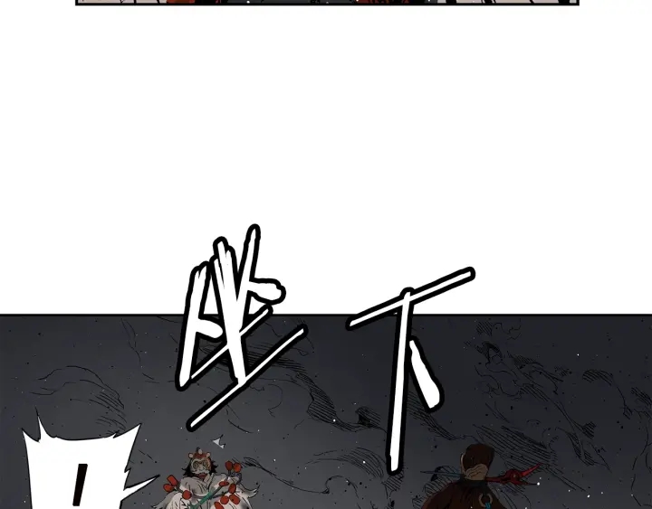 第54话 承认66
