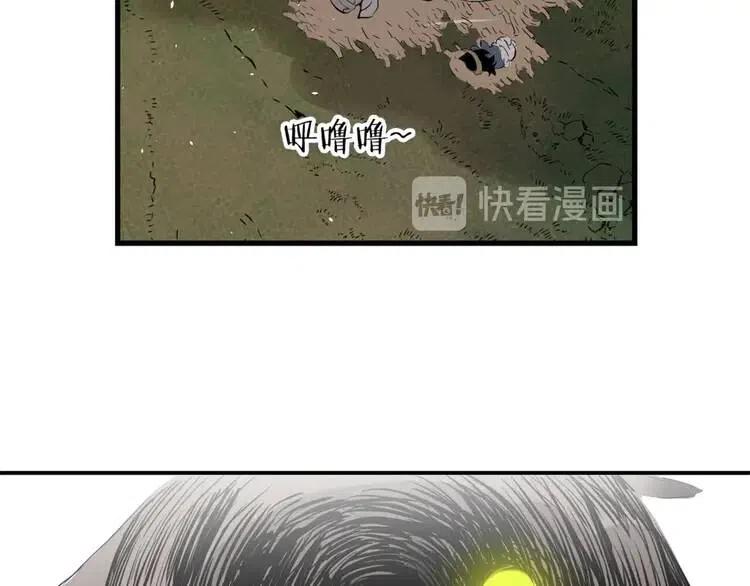第16话 祸患61