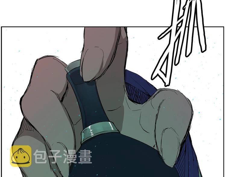第69话 全开20