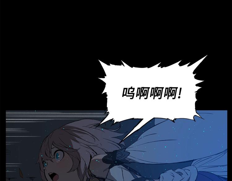 第71话 真正的魔功145