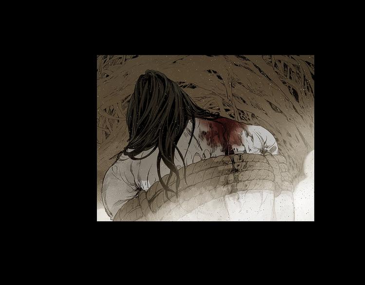 第66话 九恶亡戊171