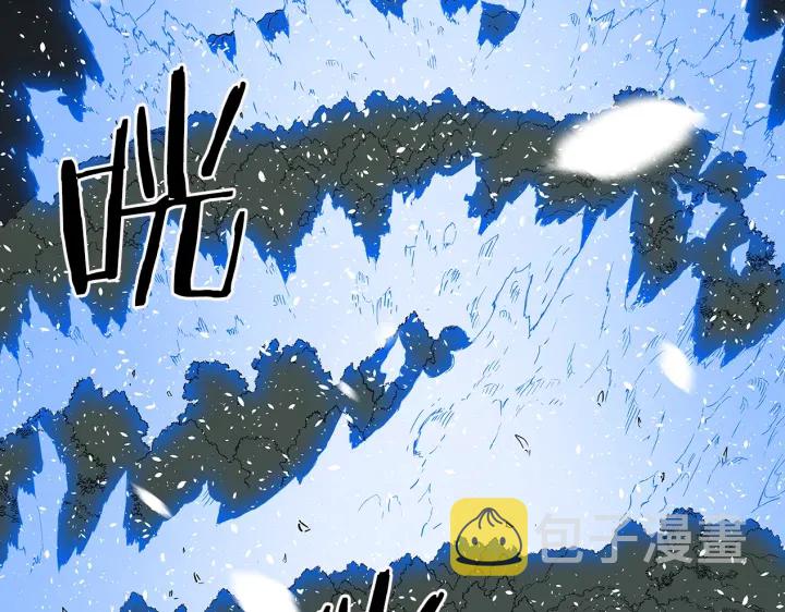第35话 诅咒之龙185