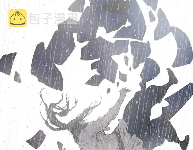 第13话 嗜血156