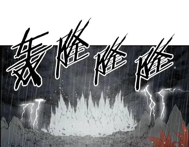 第13话 嗜血4