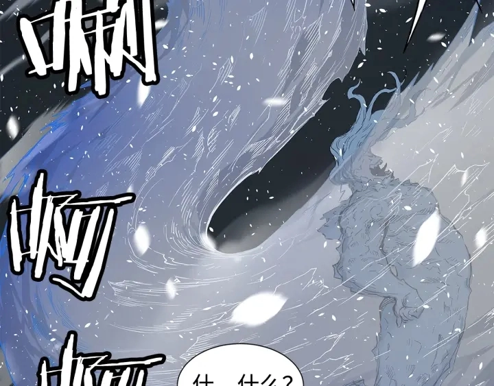 第36话 无锋85