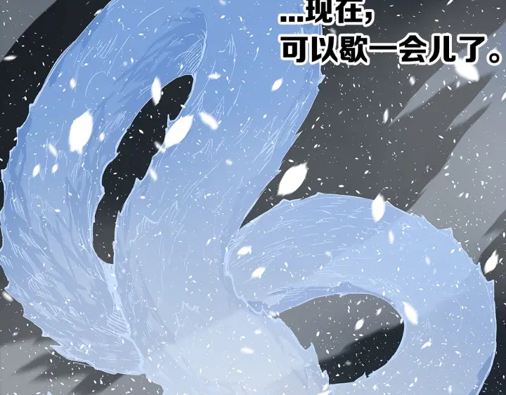 第36话 无锋91