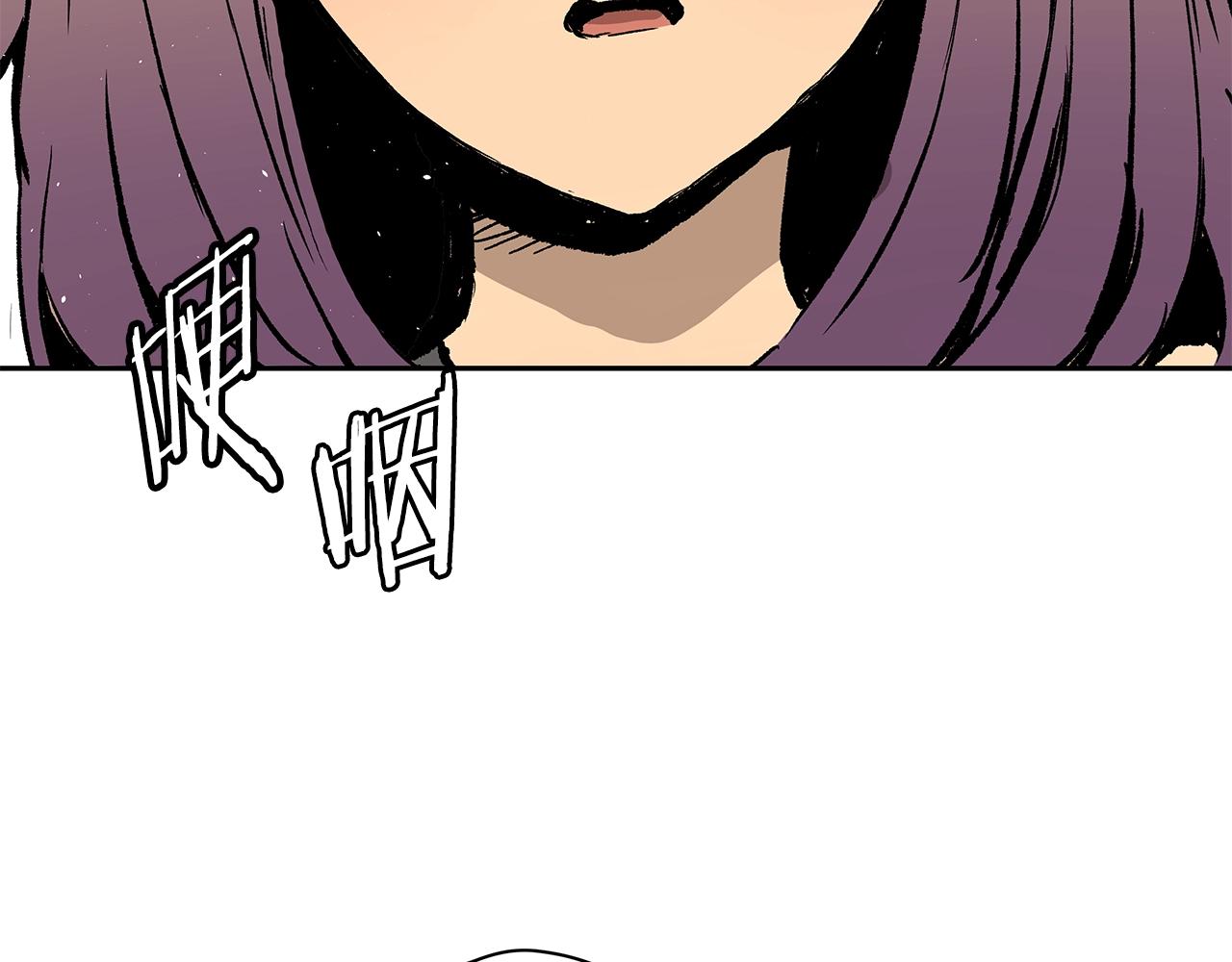 第101话 为某人220
