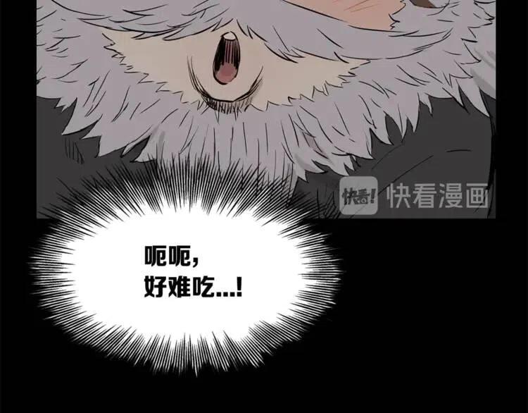 第27话 等待35