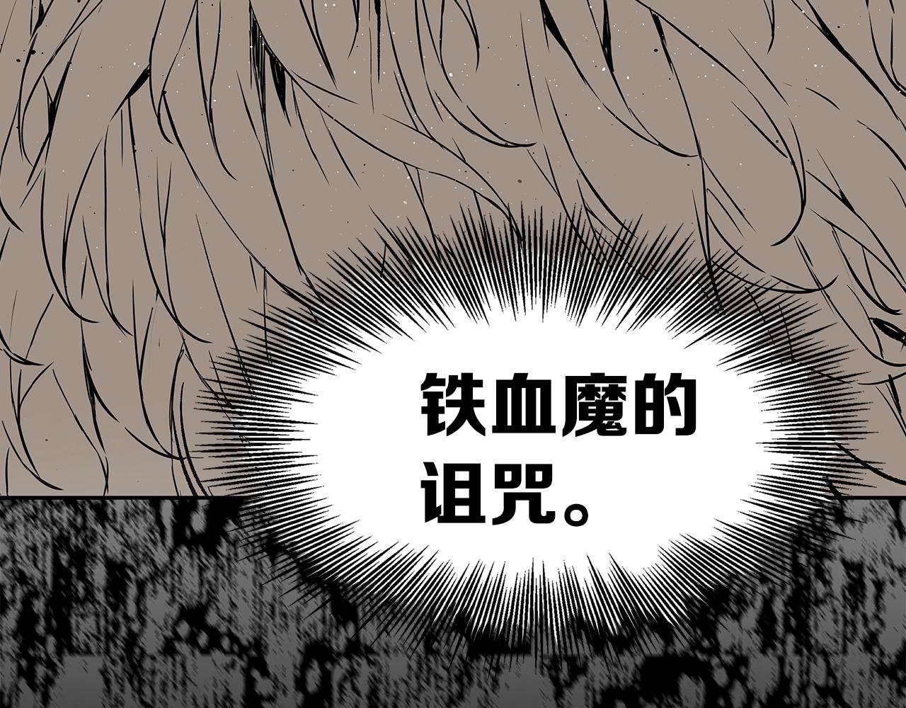 第93话 分别108