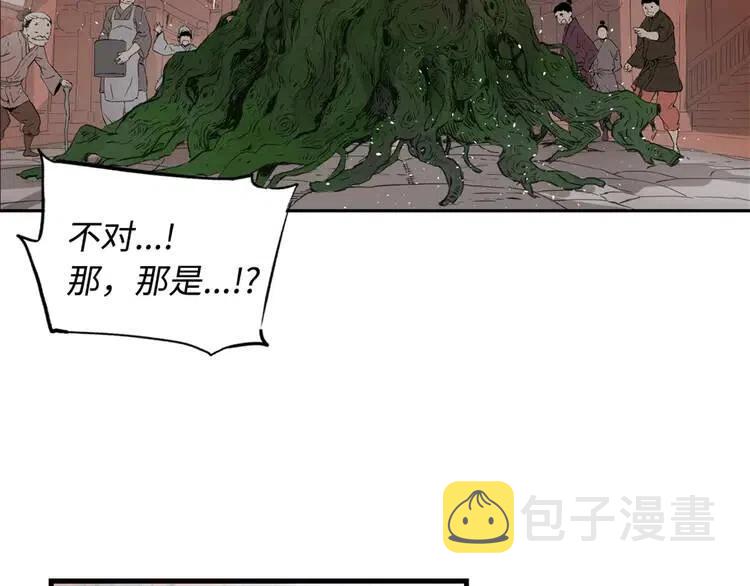 第16话 祸患168