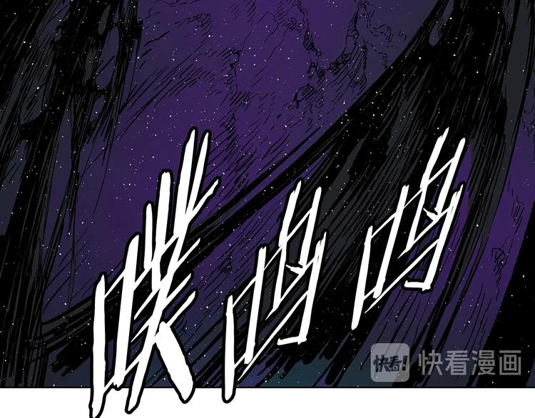 第64话 面具12