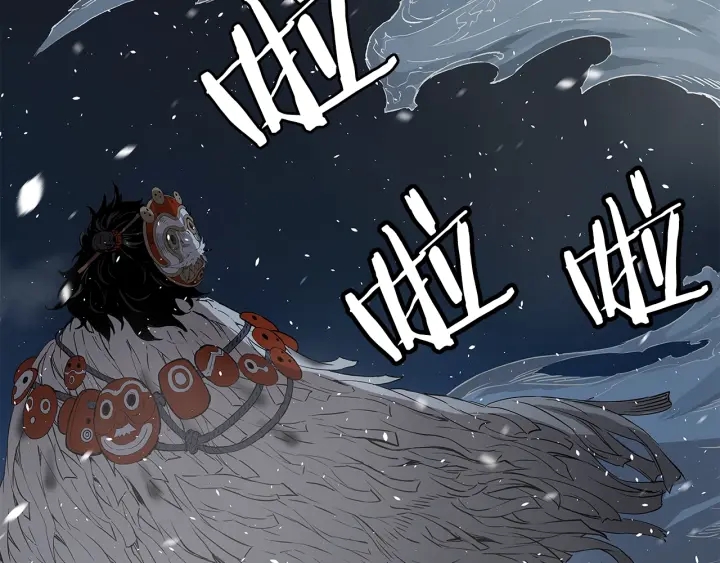 第35话 诅咒之龙139