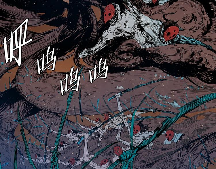 第67话 魔功的种子8