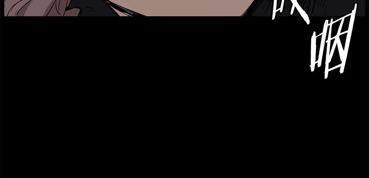 第71话 真正的魔功73