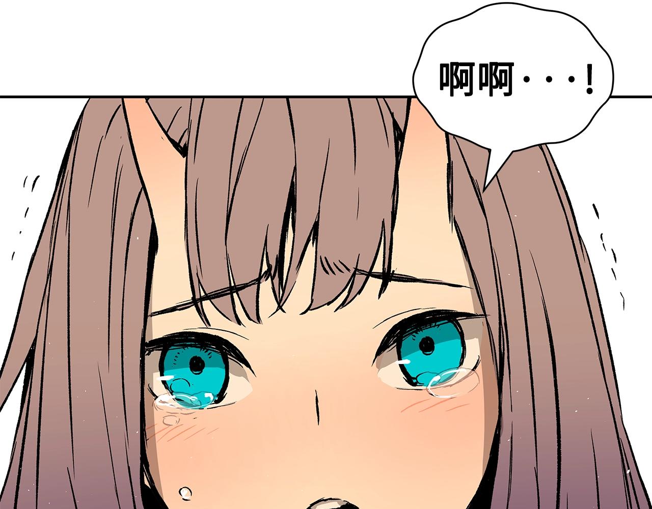 第101话 为某人219