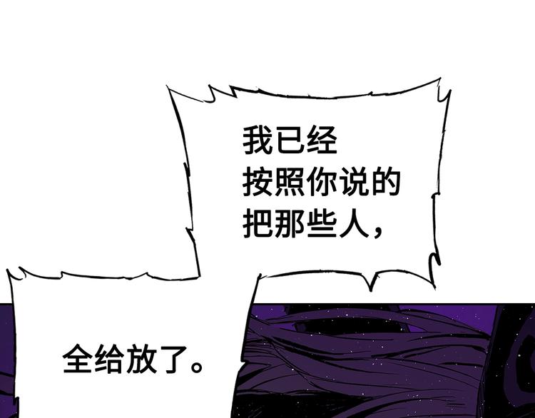第64话 面具96