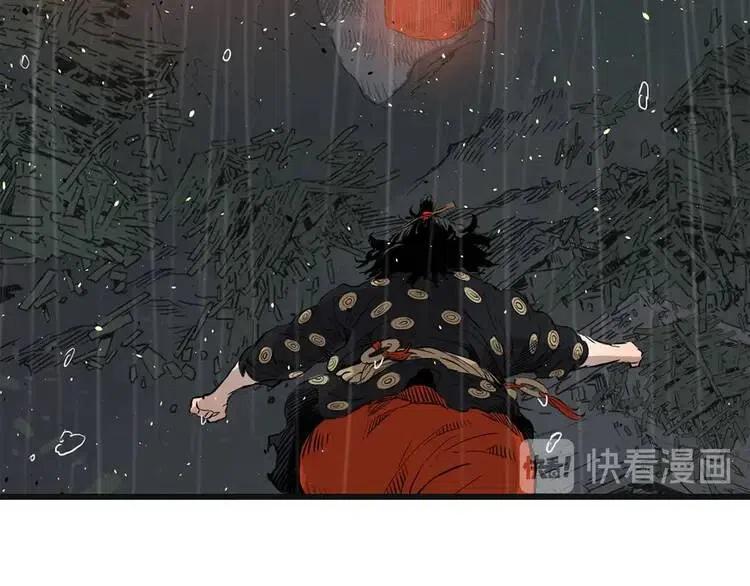 第13话 嗜血53