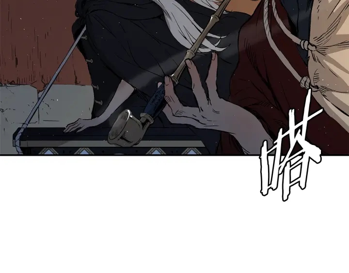 第40话 静夜深流190