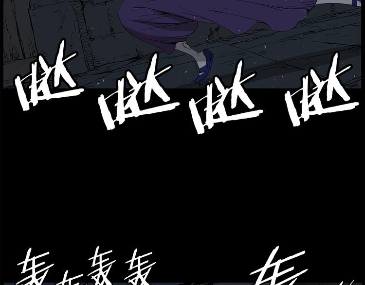 第72话 神圣的仪式102