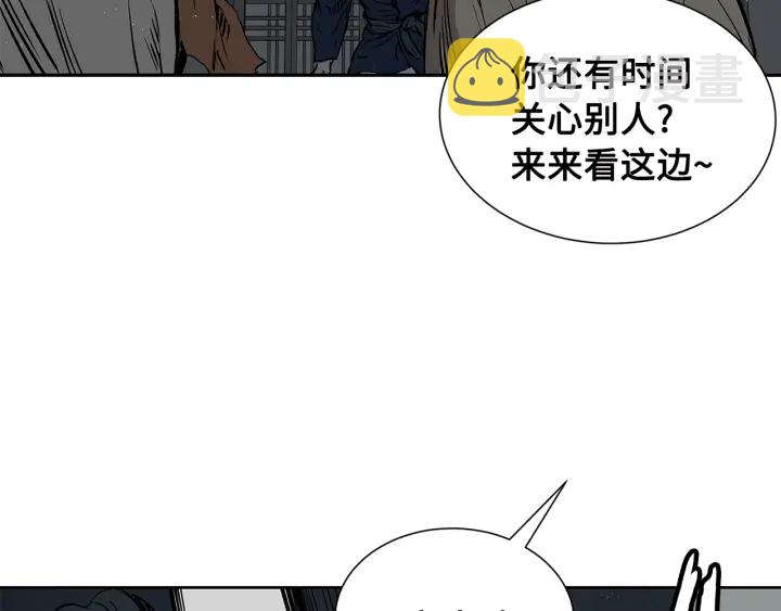 第41话 柳陌白89