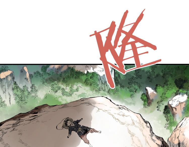 第1话 深山58
