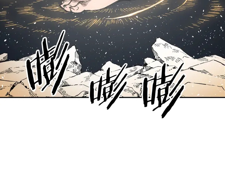 第41话 柳陌白161