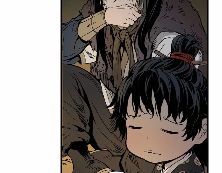 第5话 谭仞20