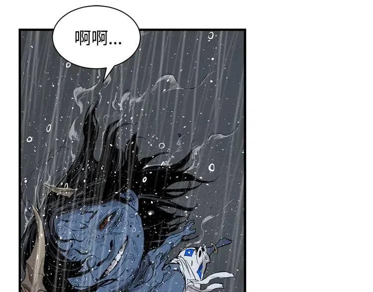 第13话 嗜血167