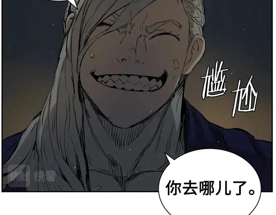 第86话 命运117