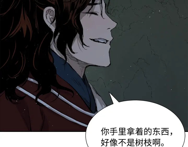 第38话 魔刃出鞘177