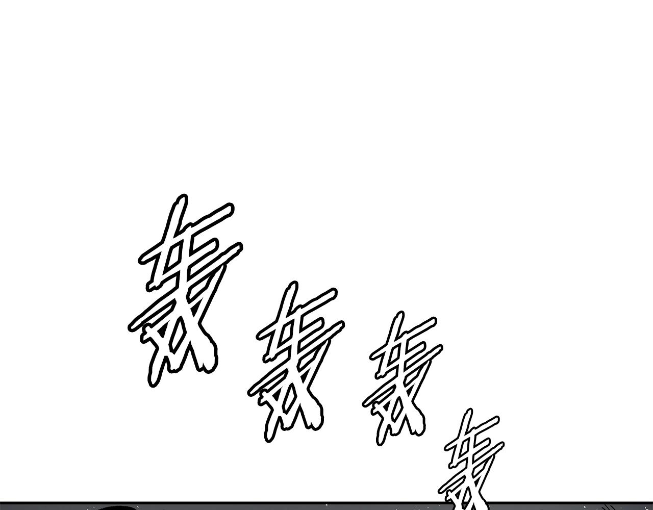 第99话 暴走105