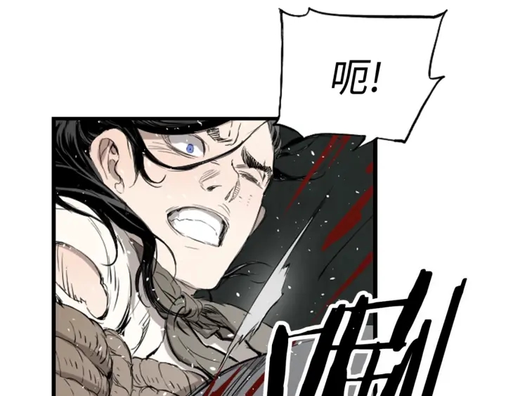 第23话 悬殊146