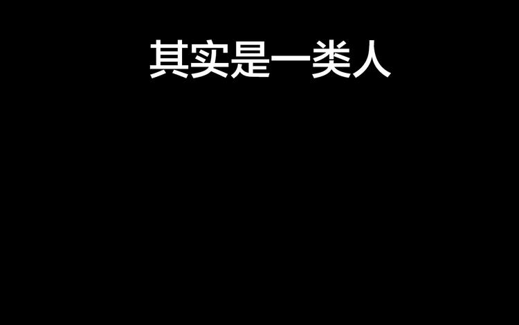 第1话 深山12